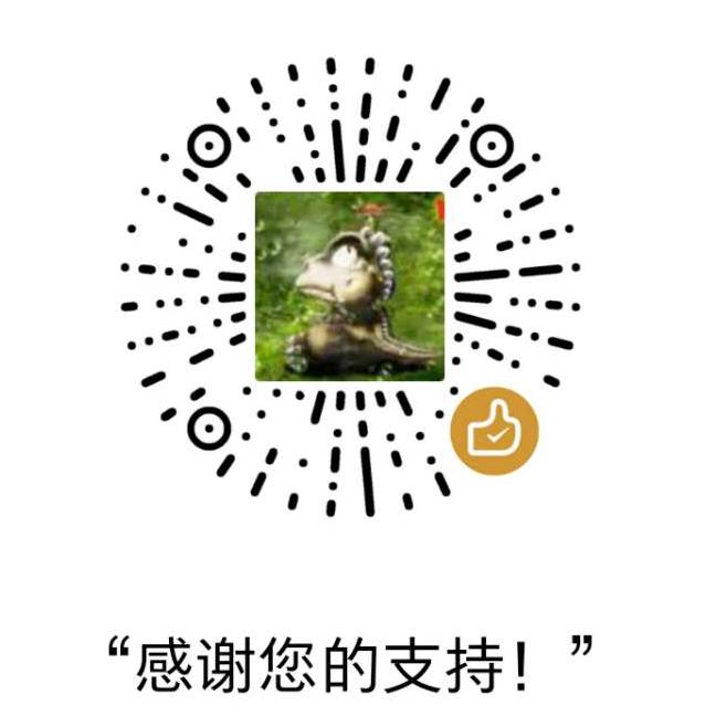 赞赏码