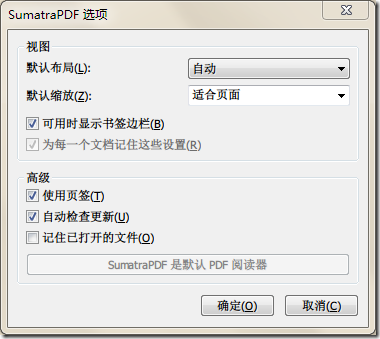 SumatraPDF