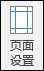 https://xkonglong.com/wp-content/uploads/2017/07/070417_0853_1.png