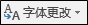 https://xkonglong.com/wp-content/uploads/2017/07/070417_0853_14.png