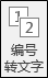 https://xkonglong.com/wp-content/uploads/2017/07/070417_0853_16.png