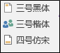 https://xkonglong.com/wp-content/uploads/2017/07/070417_0853_17.png