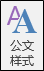 https://xkonglong.com/wp-content/uploads/2017/07/070417_0853_18.png