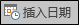 https://xkonglong.com/wp-content/uploads/2017/07/070417_0853_20.png