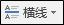 https://xkonglong.com/wp-content/uploads/2017/07/070417_0853_22.png