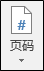 https://xkonglong.com/wp-content/uploads/2017/07/070417_0853_24.png