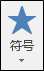 https://xkonglong.com/wp-content/uploads/2017/07/070417_0853_26.png