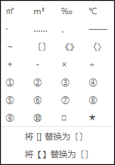 https://xkonglong.com/wp-content/uploads/2017/07/070417_0853_27.png
