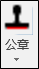 https://xkonglong.com/wp-content/uploads/2017/07/070417_0853_28.png