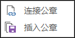 https://xkonglong.com/wp-content/uploads/2017/07/070417_0853_29.png