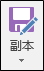https://xkonglong.com/wp-content/uploads/2017/07/070417_0853_30.png