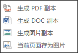 https://xkonglong.com/wp-content/uploads/2017/07/070417_0853_31.png