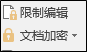 https://xkonglong.com/wp-content/uploads/2017/07/070417_0853_32.png