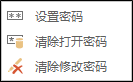 https://xkonglong.com/wp-content/uploads/2017/07/070417_0853_33.png