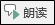 https://xkonglong.com/wp-content/uploads/2017/07/070417_0853_34.png