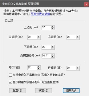 https://xkonglong.com/wp-content/uploads/2017/07/070417_0853_2.jpg