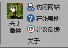 https://xkonglong.com/wp-content/uploads/2017/07/批注-2019-03-14-142848.jpg