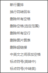 https://xkonglong.com/wp-content/uploads/2017/07/070417_0853_7.png