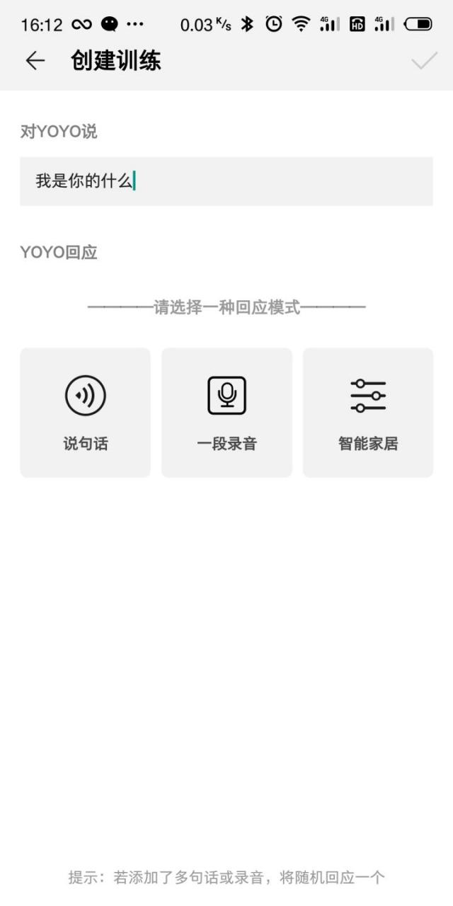 yoyo_7